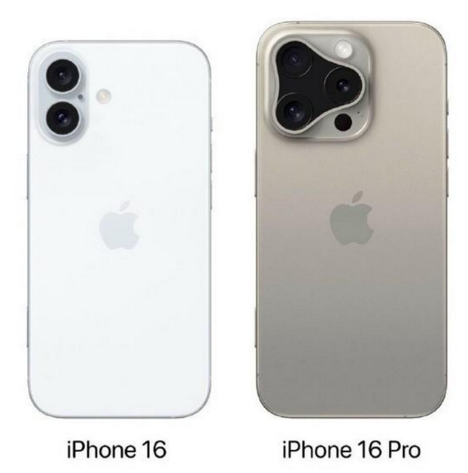 金水苹果16维修网点分享iPhone16系列提升明显吗