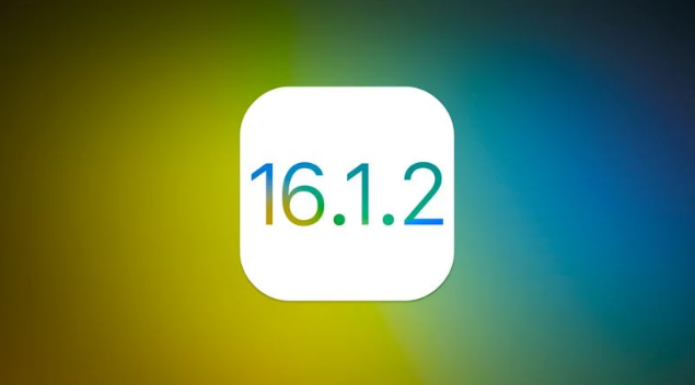 金水苹果维修分享iOS 16.2有Bug能降级吗？ iOS 16.1.2已关闭验证 