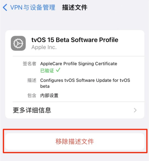 金水苹果手机维修分享iOS 15.7.1 正式版适合养老吗 