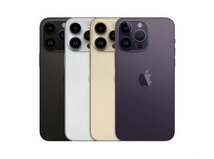 金水苹果维修点分享iPhone 14 Pro Max通知与配件排错 