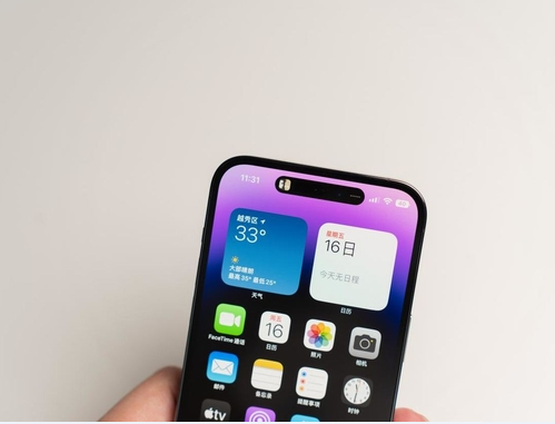 金水苹果维修点分享iPhone 14 Pro Max锁屏密码玩机手册 